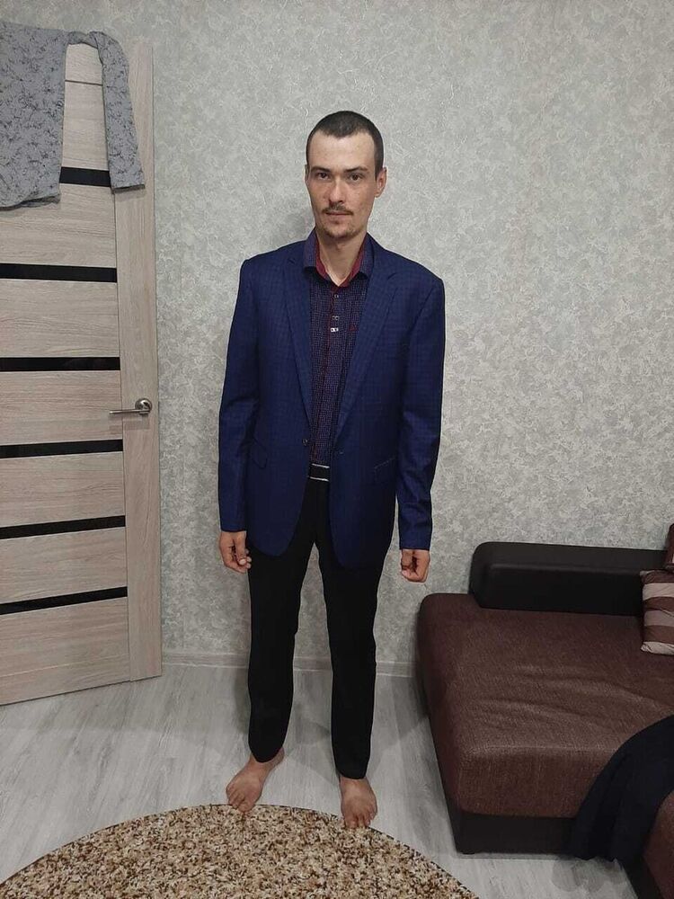  20824559  , 31 ,    