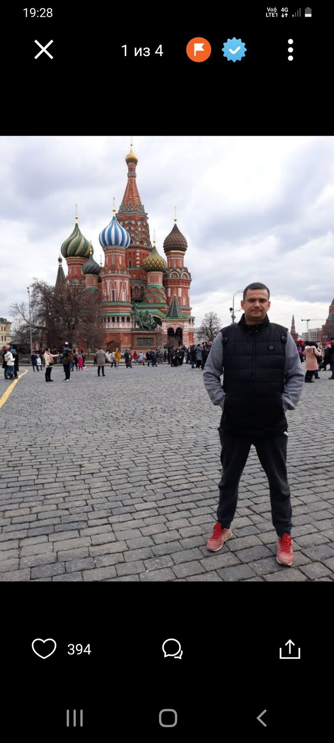 ���� 24353629 ������� �������, 42 ����, ���� ���������� � ������