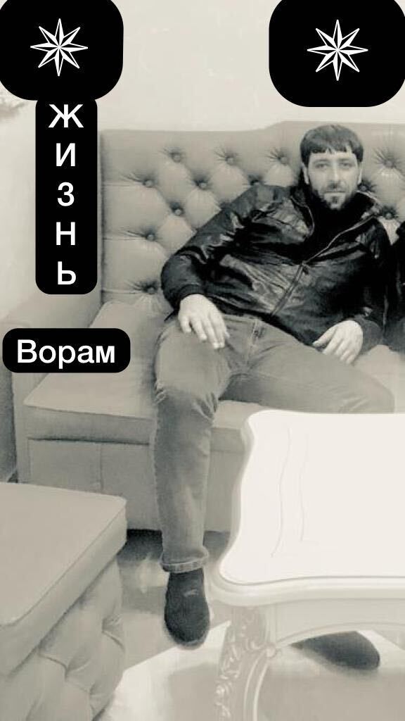 ���������� ������, ���� ������� ����, 35 ���, ������������ ��� ������, ����� � ���������