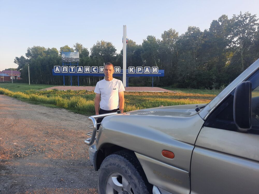 ���� 54832659 ������� �����, 45 ���, ���� ���������� � ������