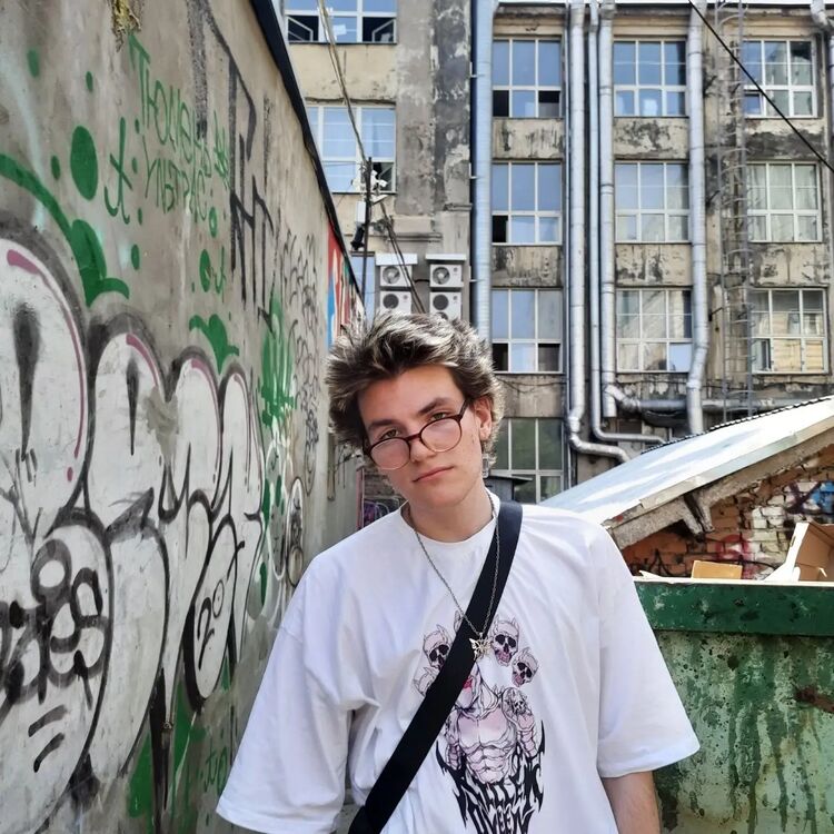 ���������� �����������, ���� ����� ����, 19 ���, ������������ ��� ������, ����� � ���������, c�������� ���������, ���������