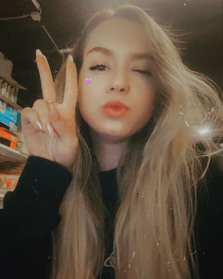 ���������� ������, ���� ������� ����, 29 ���, ������������ ��� c�������� ���������