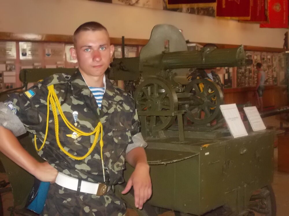 ���� 7408389 ������� ����, 32 ����, ���� ���������� � ������