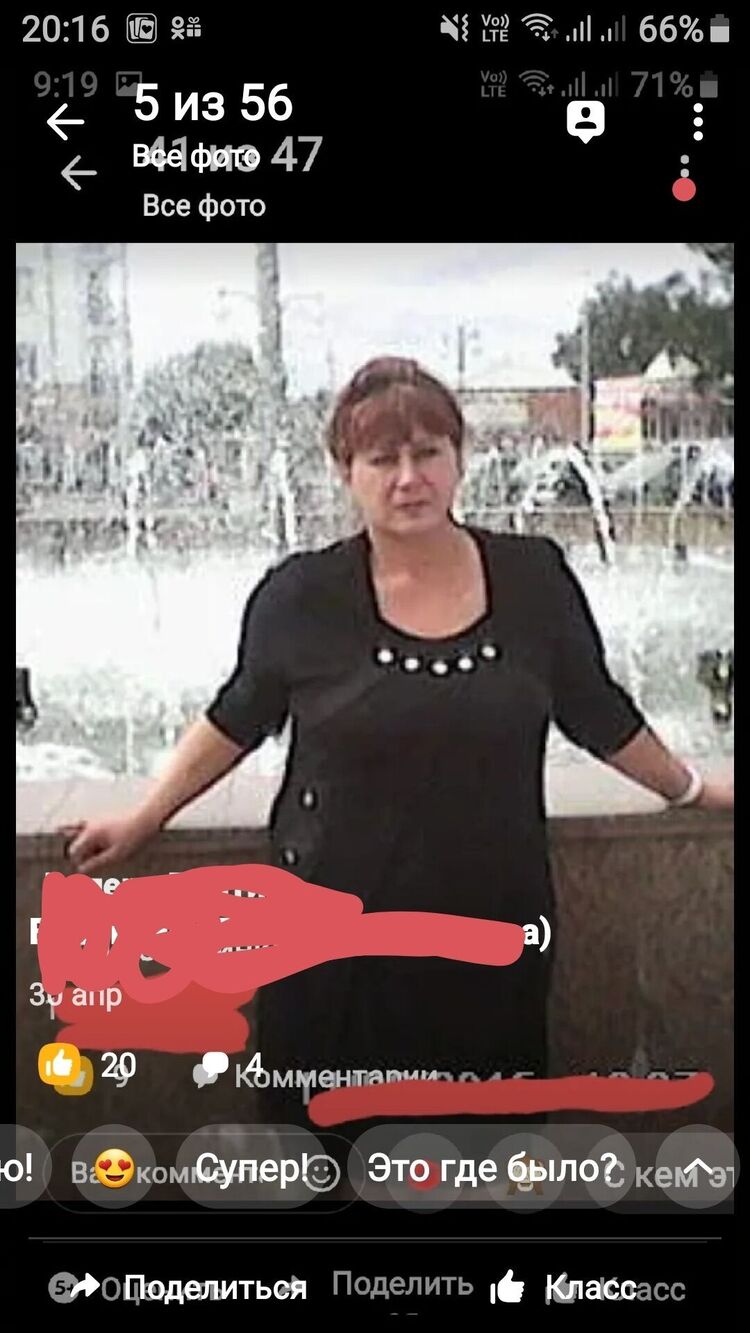 37592589  , 60 ,    -