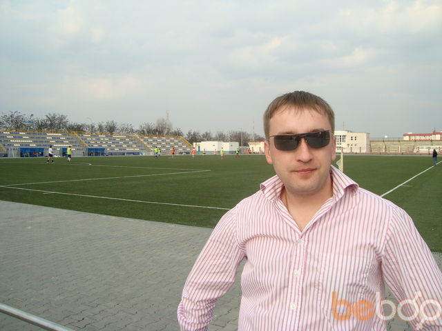 ���������� �����, ���� ������� ����, 44 ����, ������������ ��� ������, ����� � ���������, c�������� ���������