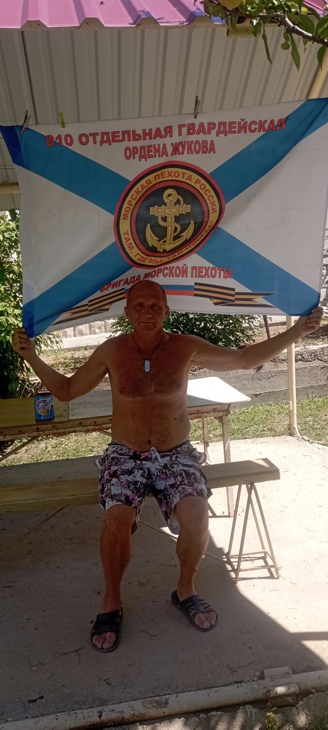 ���� 50989459 ������� �����, 54 ����, ���� ���������� � �����������