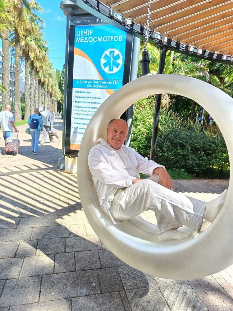 ���� 54038459 ������� ��������, 55 ���, ���� ���������� � ����������