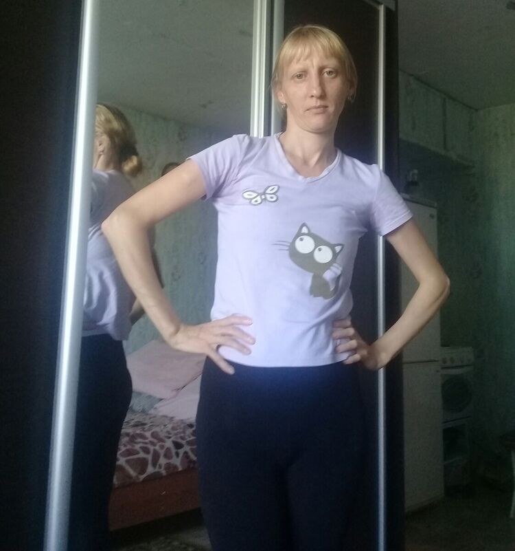 ���� 21450179 ������� ����, 41 ���, ���� ���������� � ��������