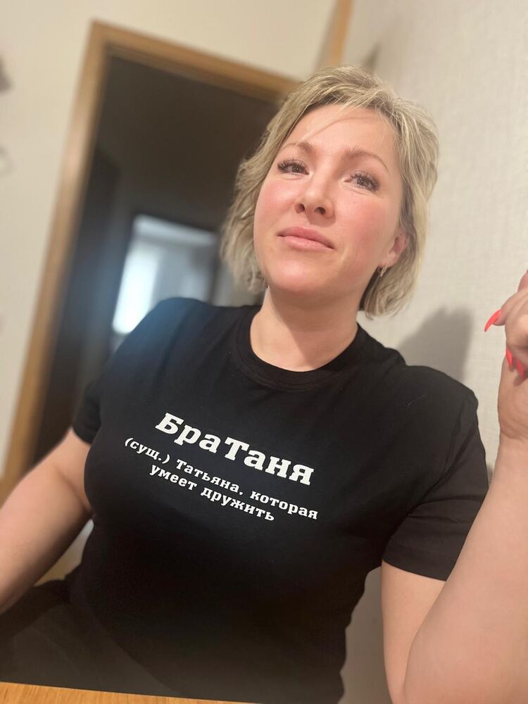 ���������� �����-���������, ���� ������� �������, 38 ���, ������������ ��� ������, ����� � ���������, c�������� ���������