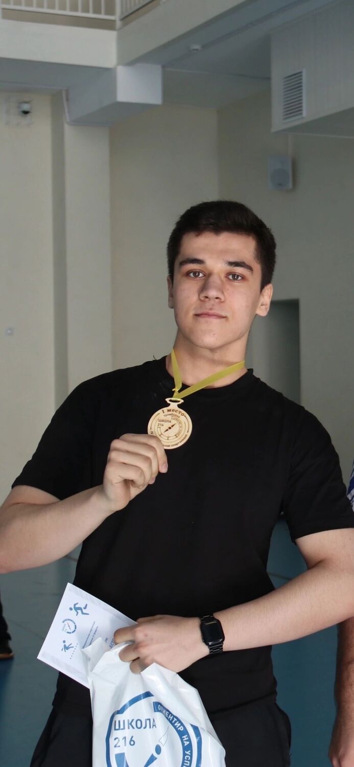 ���������� �����������, ���� ����� �������, 19 ���, ������������ ��� ������, ����� � ���������