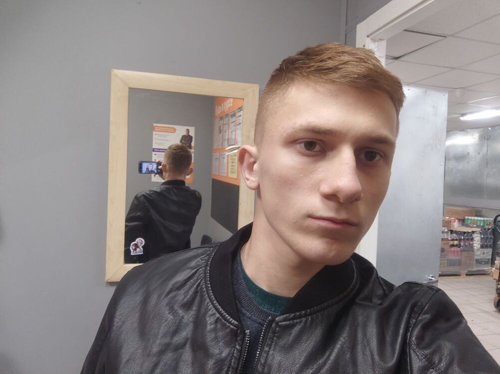 ���� 56185769 ����� ����, 18 ���, ���� ���������� � �������