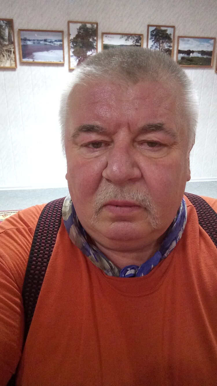 ���� 54658499 ������� �������, 70 ���, ���� ���������� � ��������