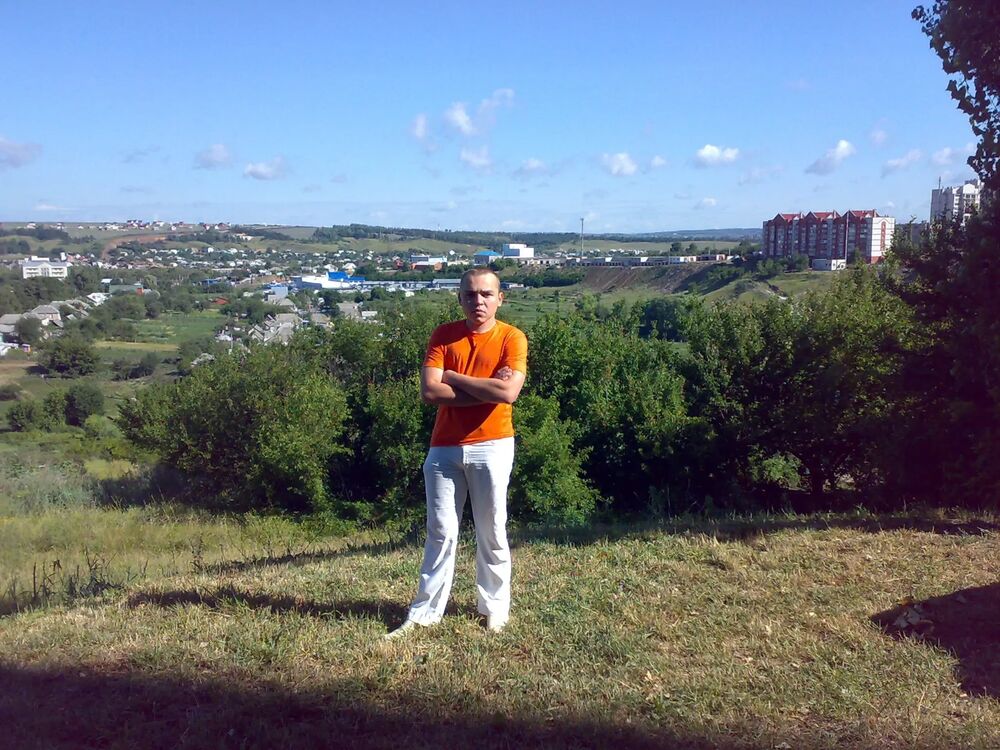 ���� 43034779 ������� ����, 39 ���, ���� ���������� � ������