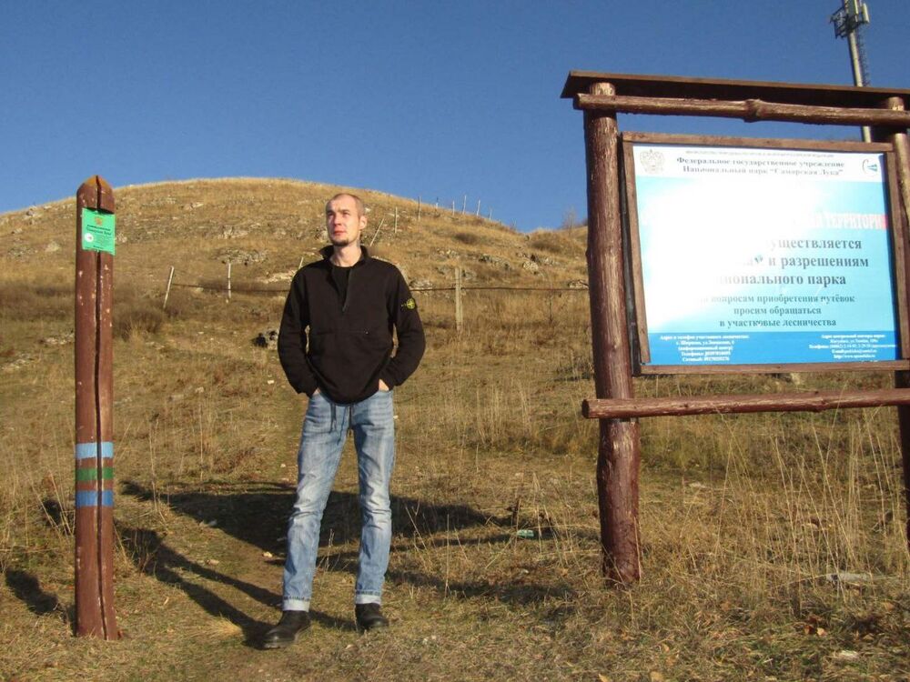 ���� 45239199 ������� �����, 42 ����, ���� ���������� � ������