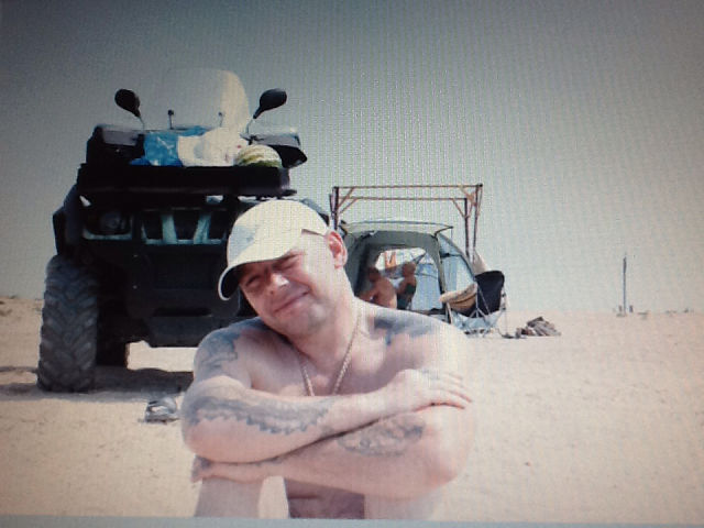 ���������� ���������, ���� ������� ����, 50 ���, ������������ ��� ������