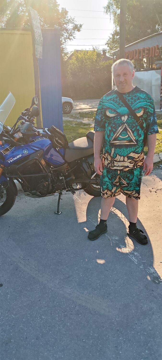 ���� 53454189 ������� ����, 45 ���, ���� ���������� � ������ ���������