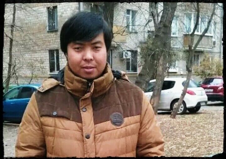 ���� 7977059 ������� �����, 45 ���, ���� ���������� � �������