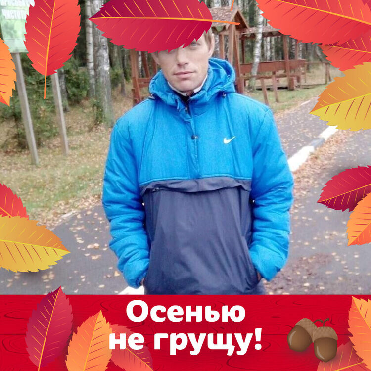 ���������� ������, ���� ������� ������, 43 ����, ������������ ��� ������, ����� � ���������, c�������� ���������, ���������