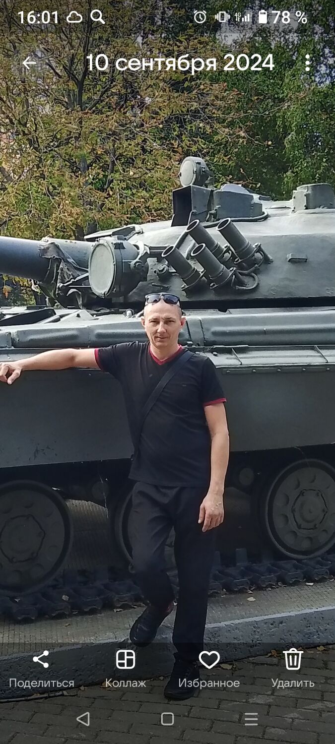 ���� 50292339 ������� ������, 40 ���, ���� ���������� � ������