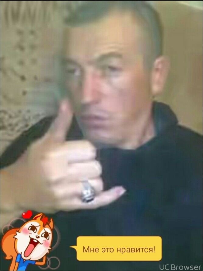 ���� 10856269 ������� �������, 51 ���, ���� ���������� � ������