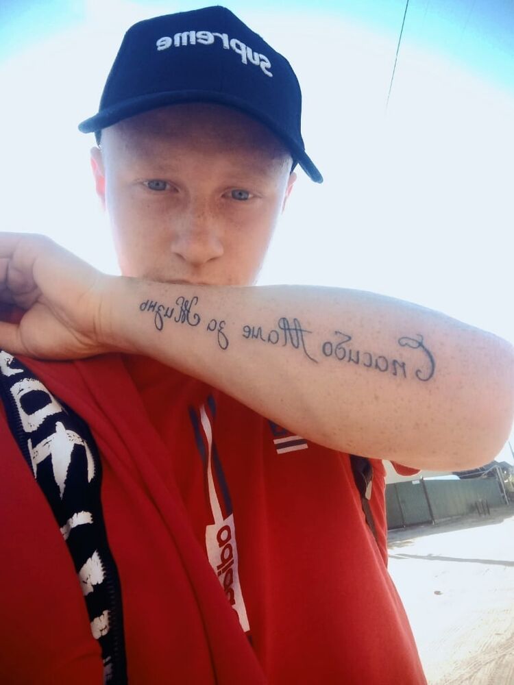 ���������� ������������, ���� ����� ����, 23 ����, ������������ ��� ������, ����� � ���������