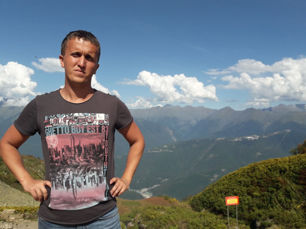 ���� 33950169 ������� ������, 36 ���, ���� ���������� � ������ ���������