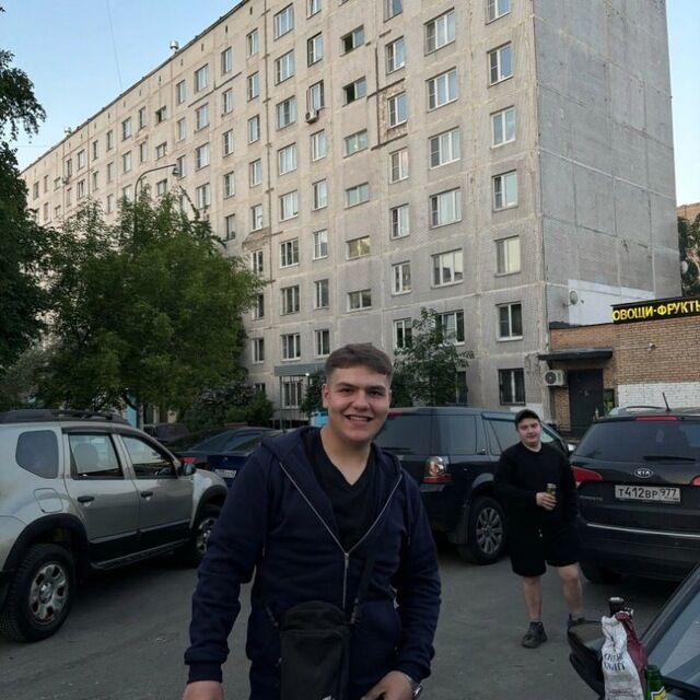 ���� 50305869 ����� ������, 20 ���, ���� ���������� � ������