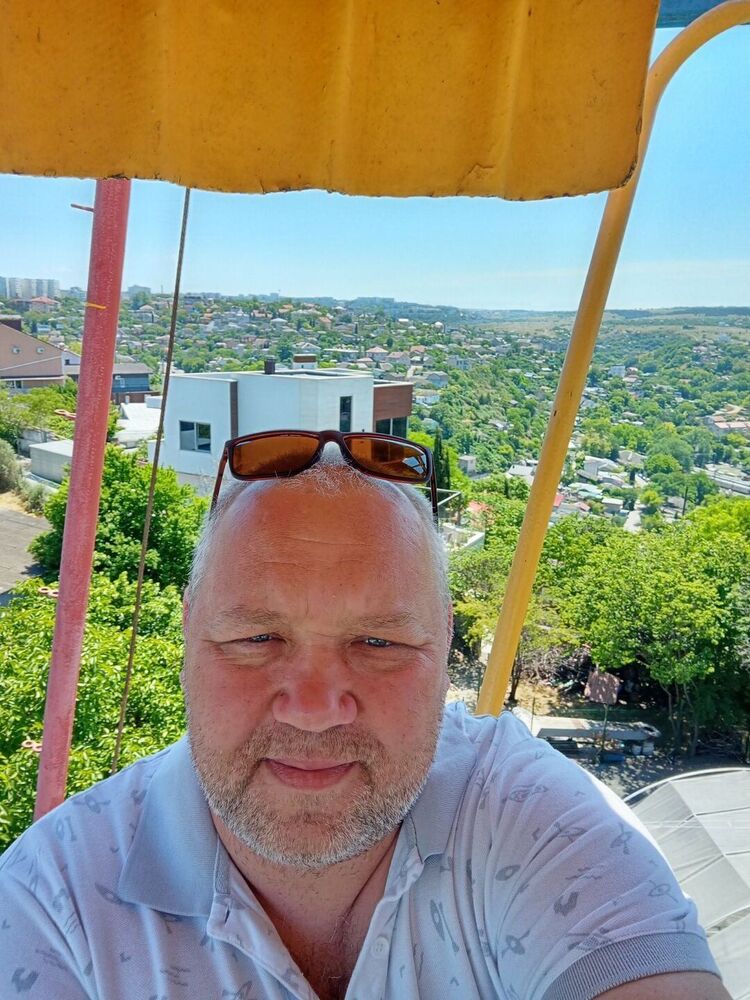 ���������� ������������, ���� ������� ���, 44 ����, ������������ ��� ������, ����� � ���������