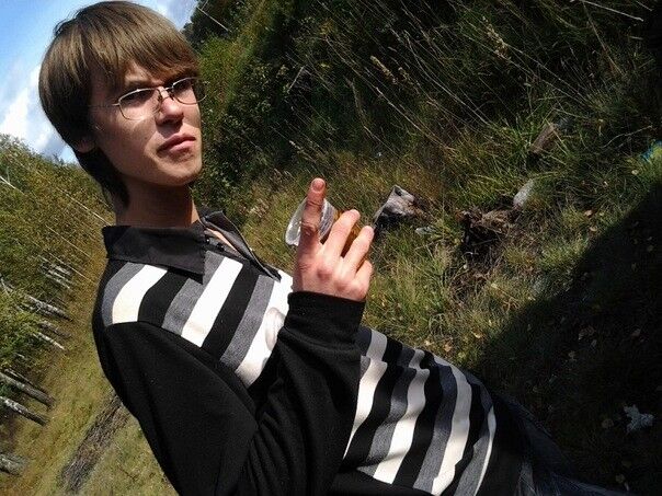 ���� 4398779 ������� Arhangel, 32 ����, ���� ���������� � ������