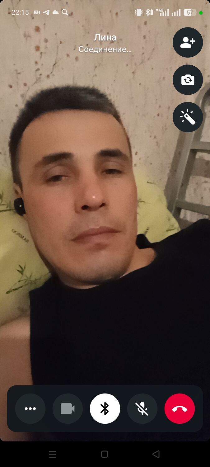  52613079  , 38 ,    