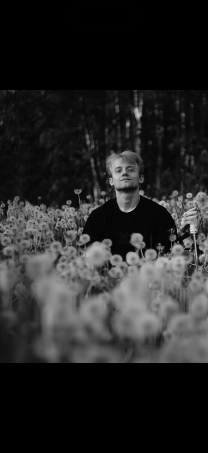 ���� 54877359 ������� �������, 28 ���, ���� ���������� � ����