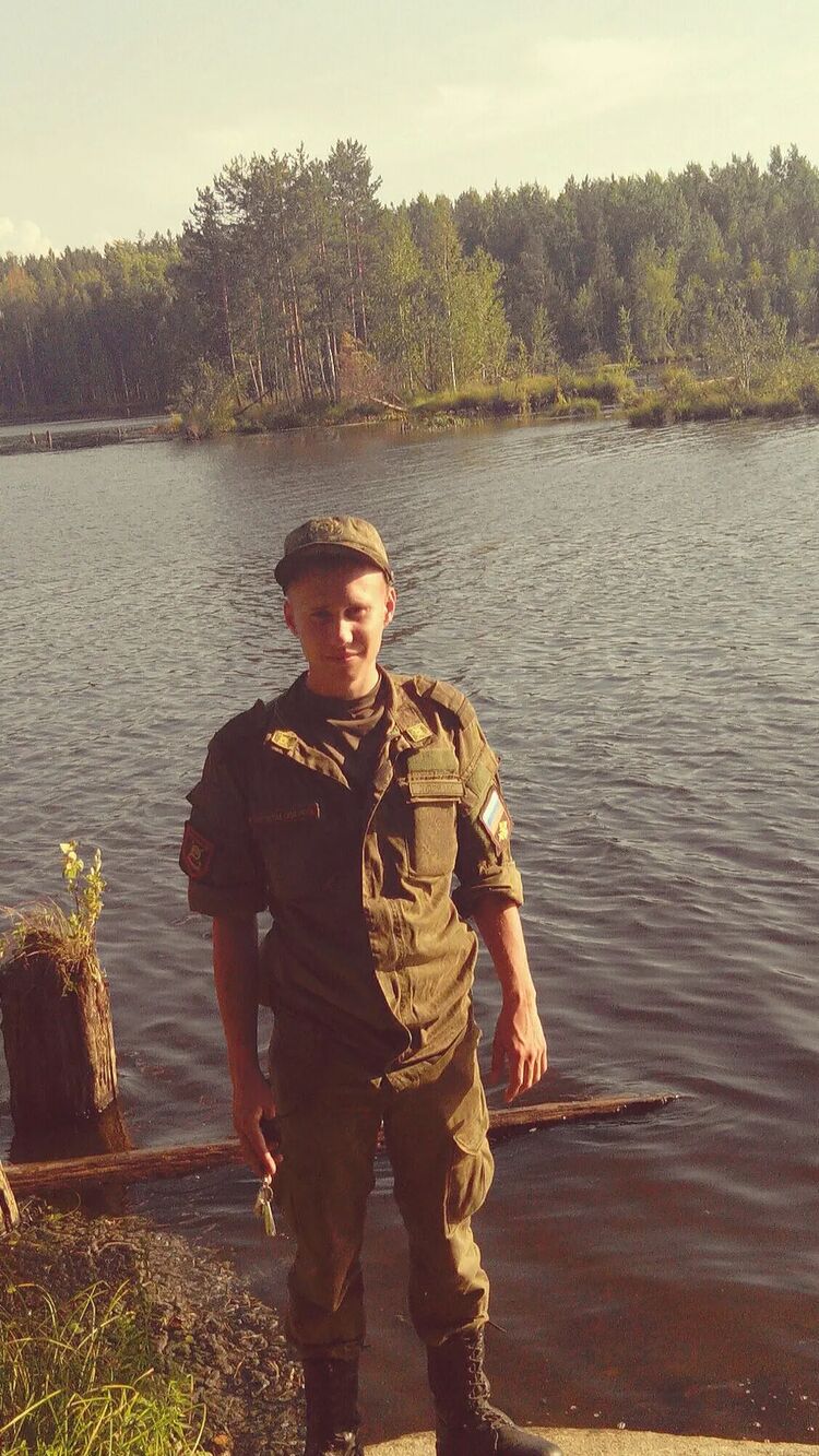 ���� 27505379 ������� ������, 29 ���, ���� ���������� � ���������