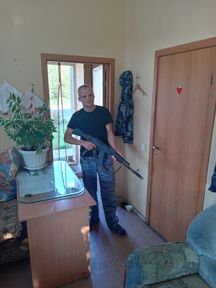 ���� 38400439 ������� �������, 32 ����, ���� ���������� � ������������