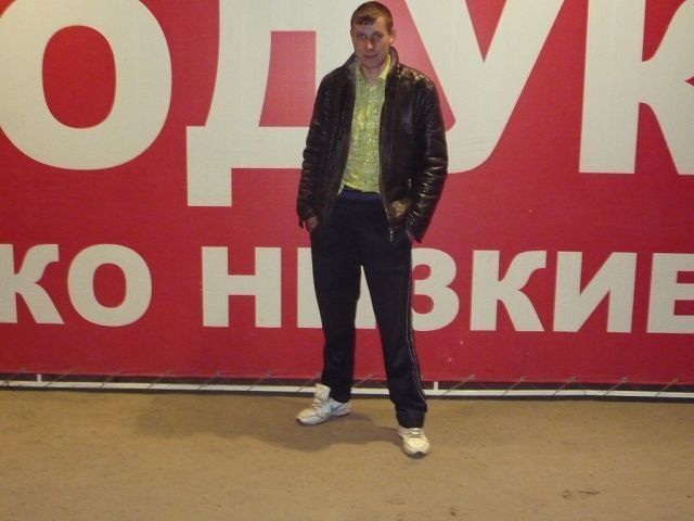 ���� 19006949 ������� ������, 35 ���, ���� ���������� � ������