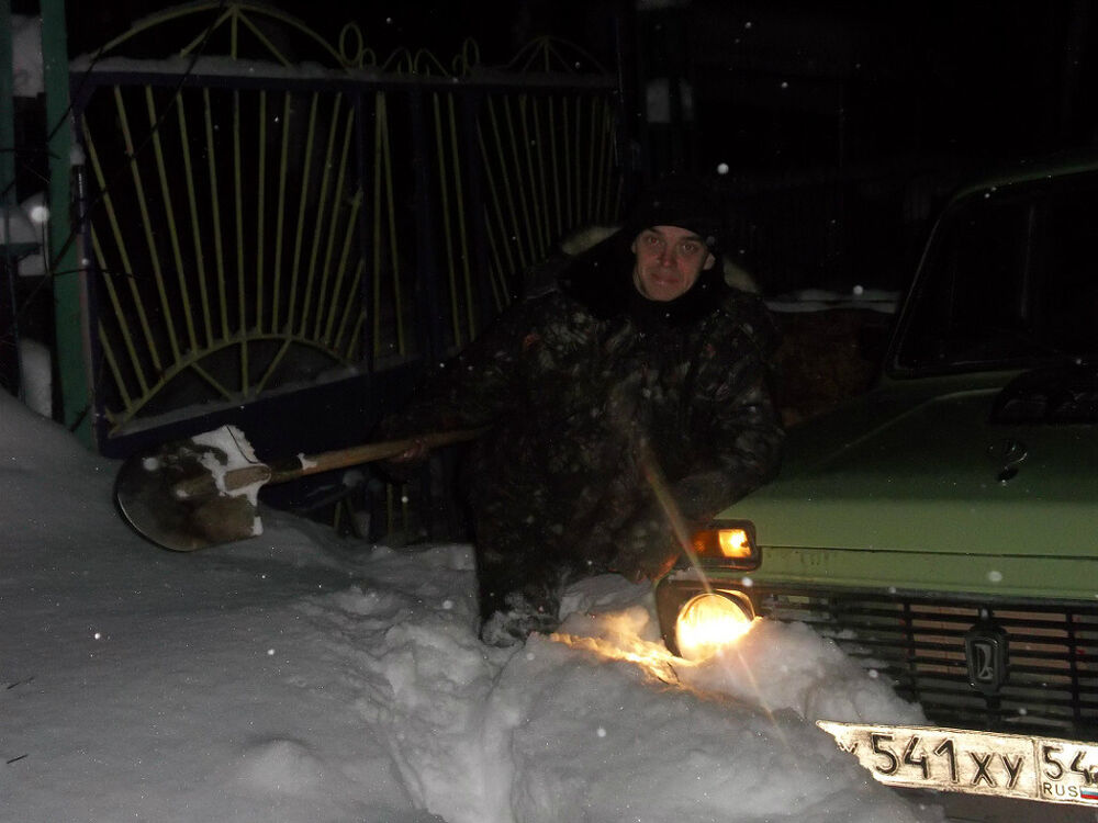 ���� 25055119 ������� ������, 42 ����, ���� ���������� � ���������