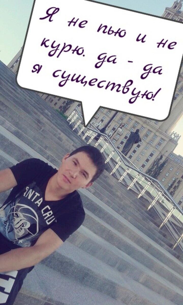  -,   Aman, 31 ,     , c 