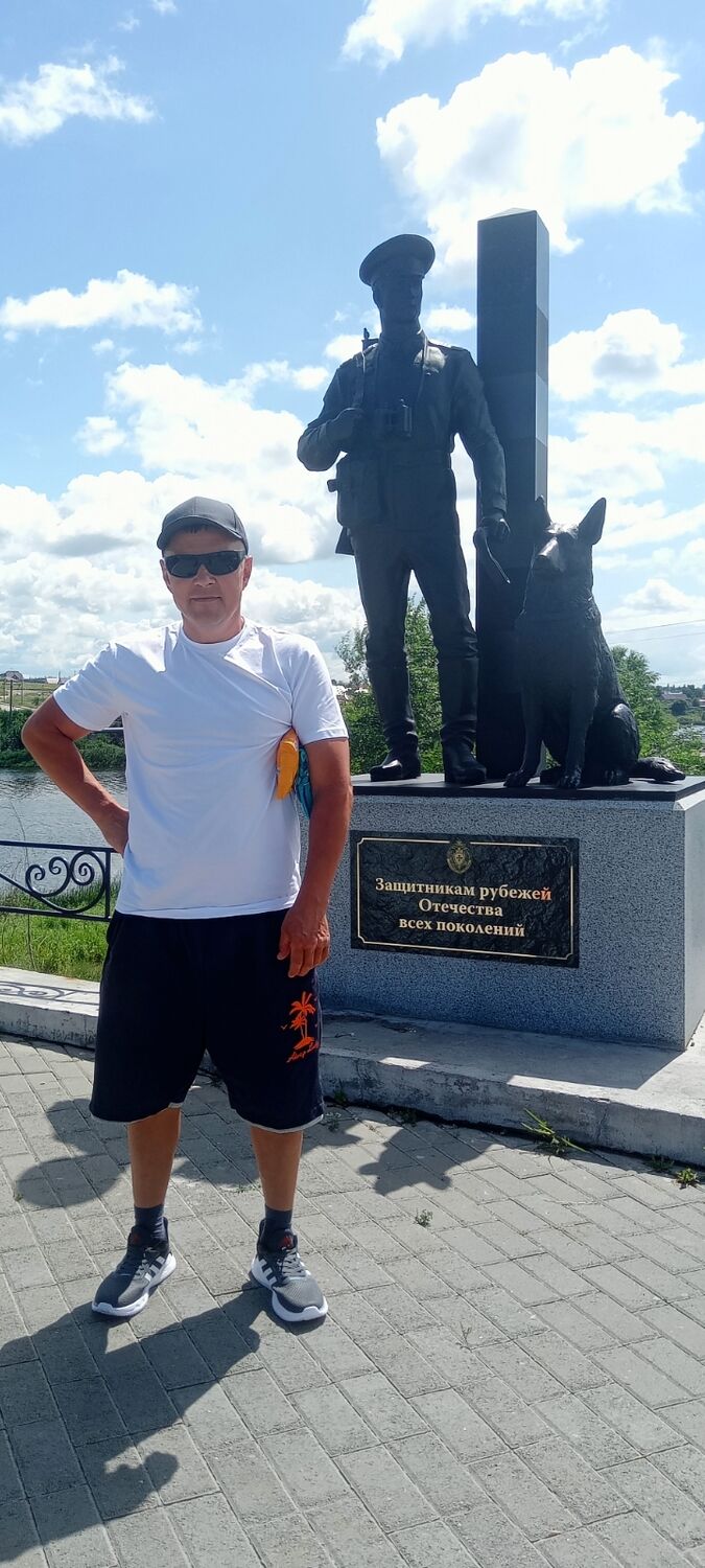 ���� 54174379 ������� ����, 45 ���, ���� ���������� � ������������