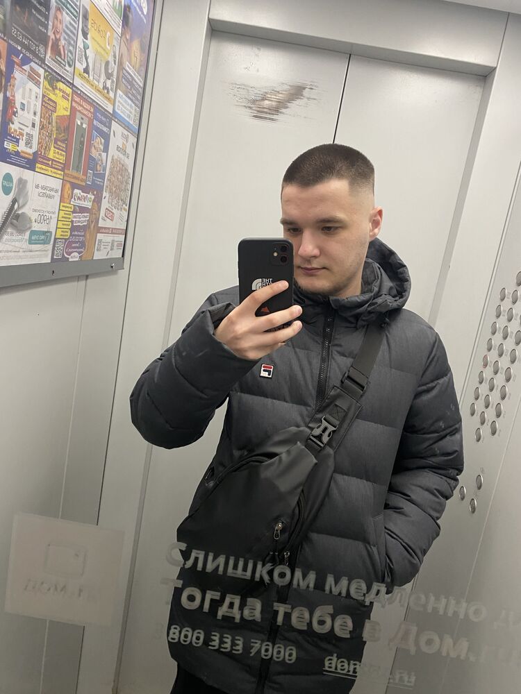  48921959  , 23 ,    