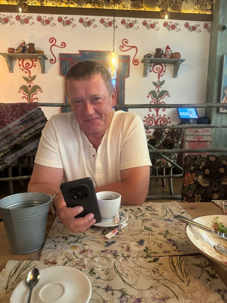 ���� 53333509 ������� ����, 44 ����, ���� ���������� � ���������