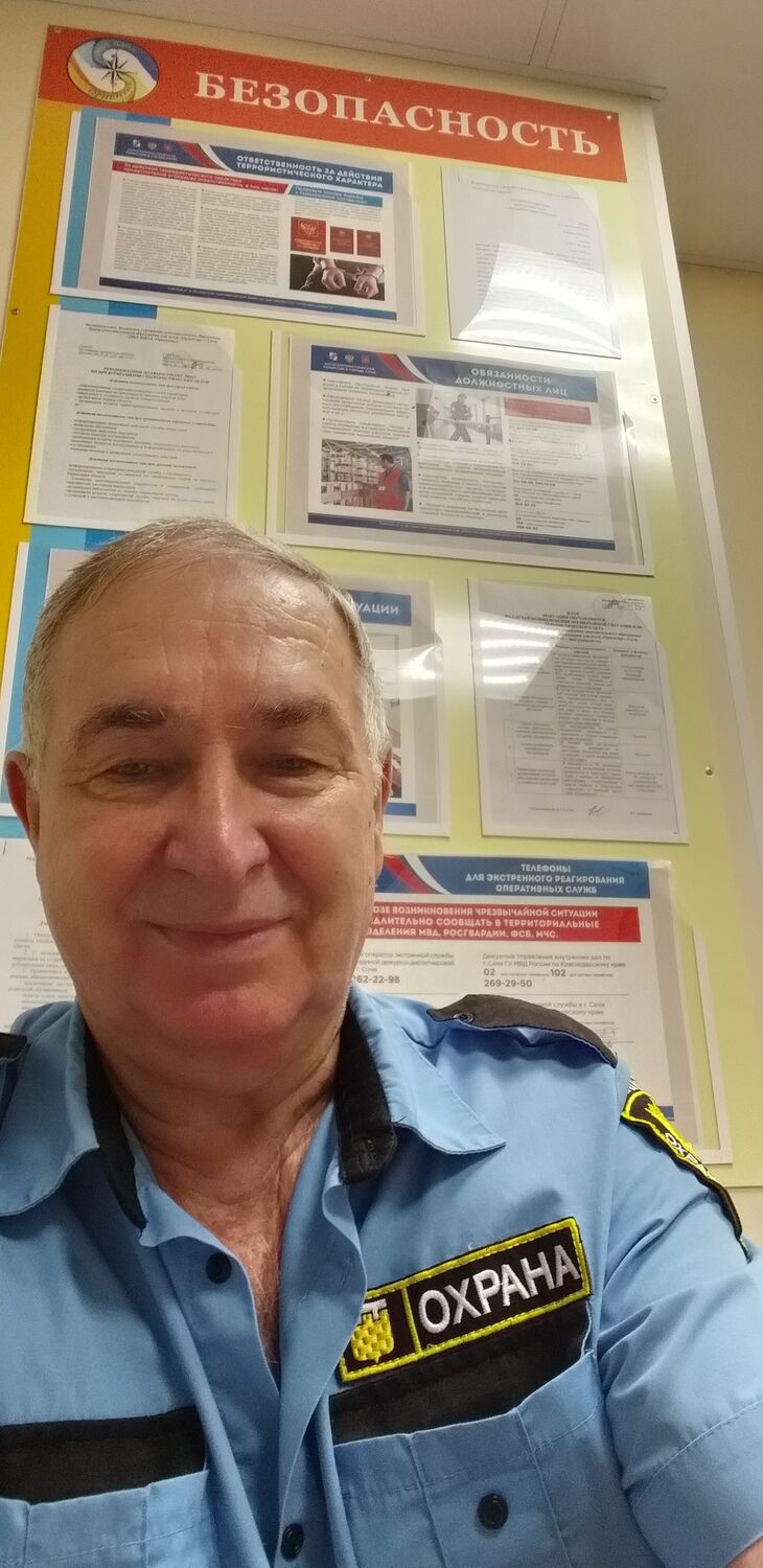  ,   Maksim, 63 ,   ,   
