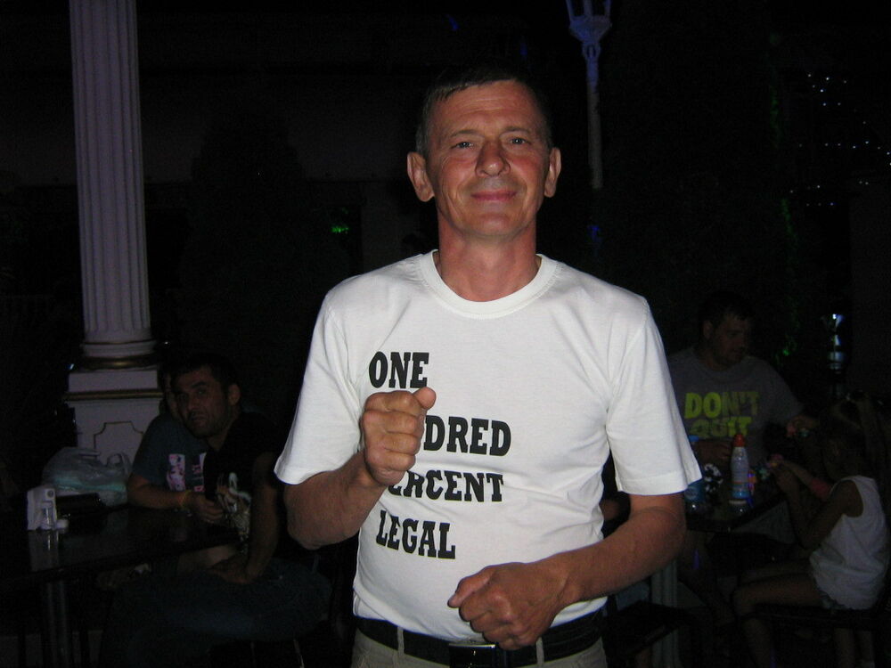  ,   ALEK, 55 ,   ,   , c 