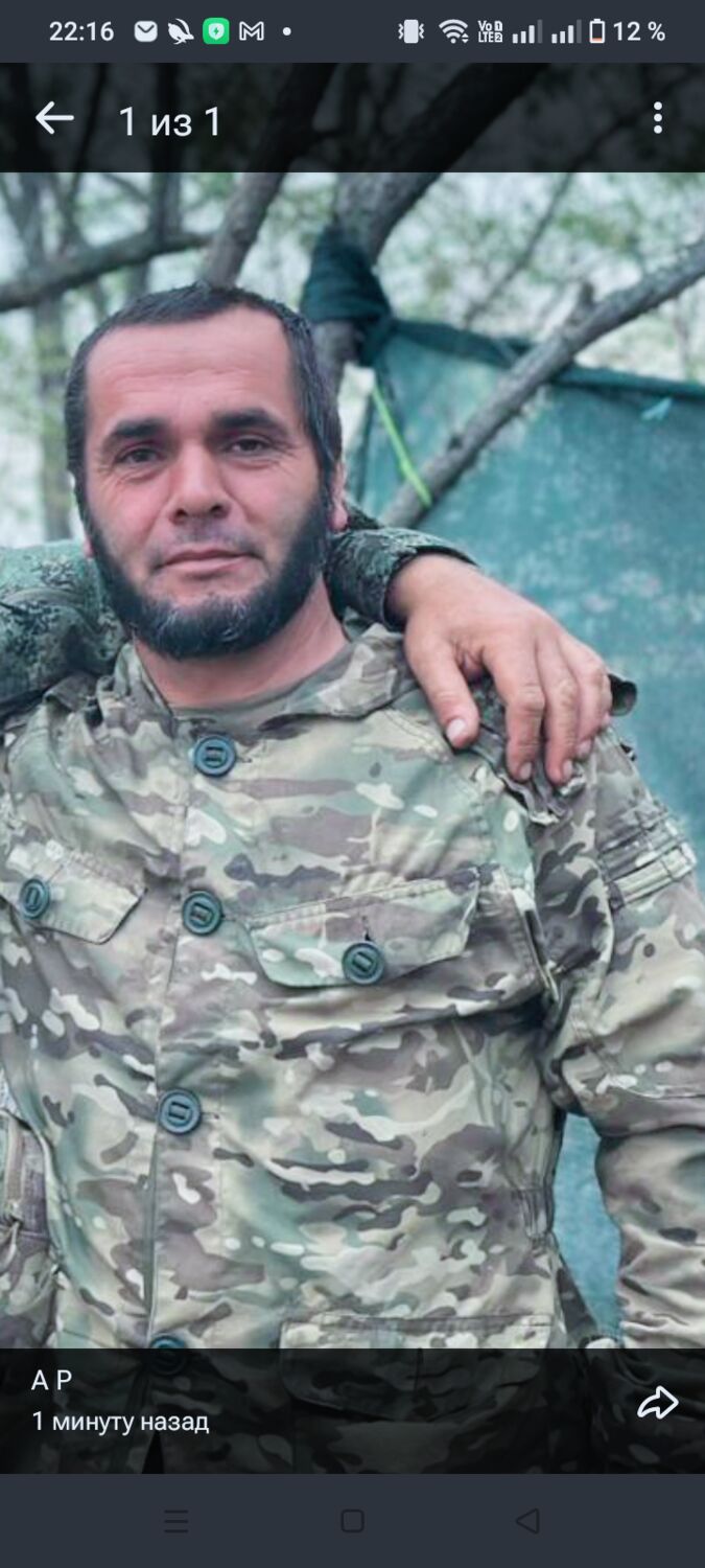 ���� 55044579 ������� �������, 41 ���, ���� ���������� � ���������