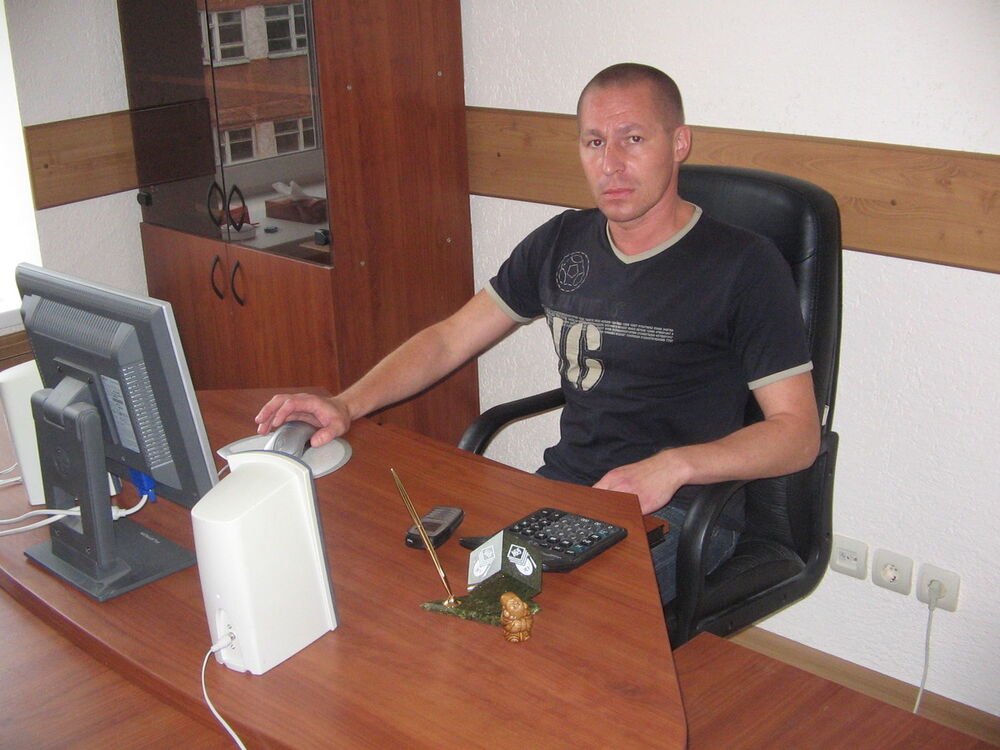 ���� 8153869 ������� �������, 53 ����, ���� ���������� � �����