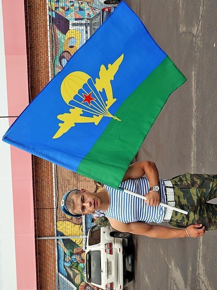 ���� 23548519 ������� ����, 26 ���, ���� ���������� � �������