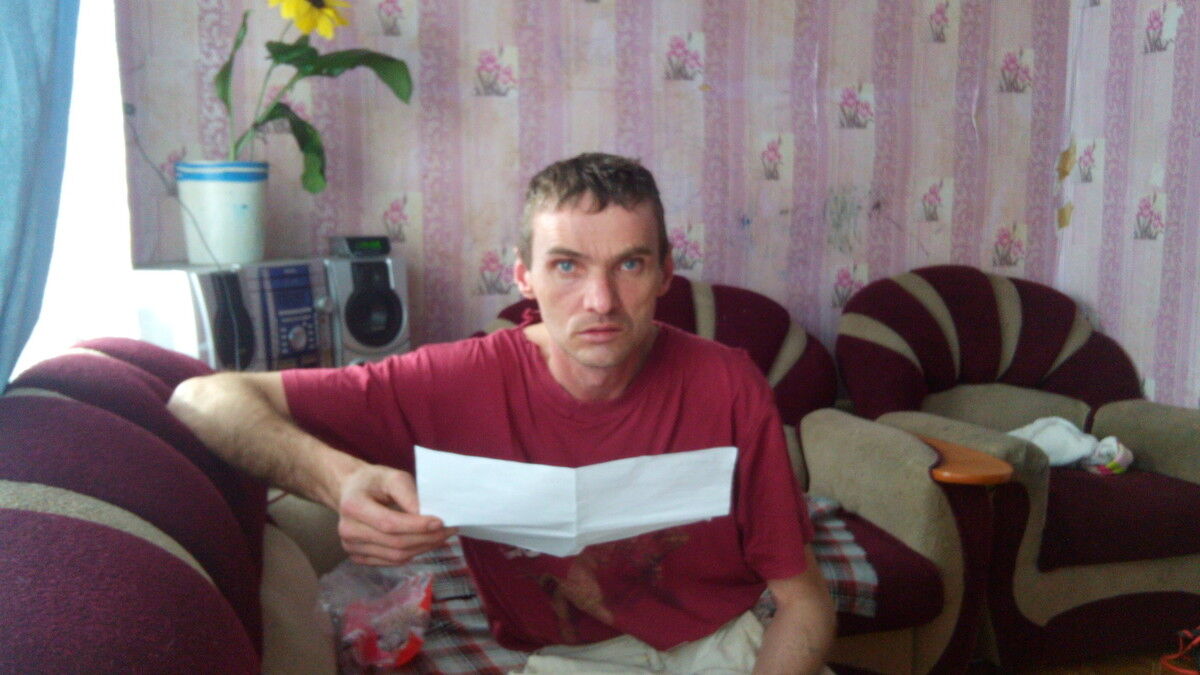  5813819  Dima, 49 ,    