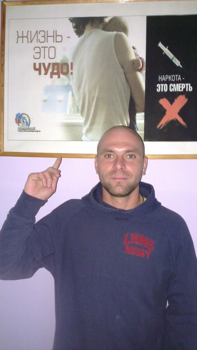 ���� 5294659 ������� Artur, 42 ����, ���� ���������� � ������