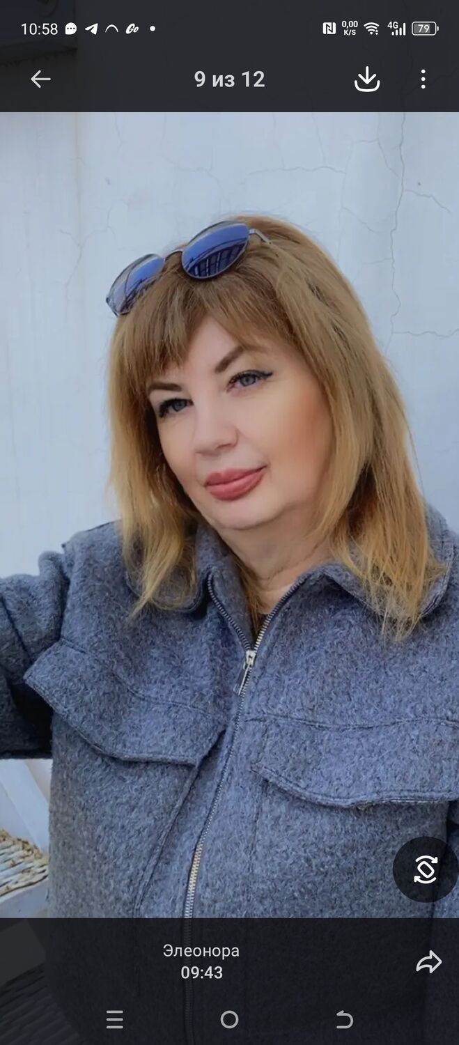 ���� 56173549 ������� �������, 56 ���, ���� ���������� � ������