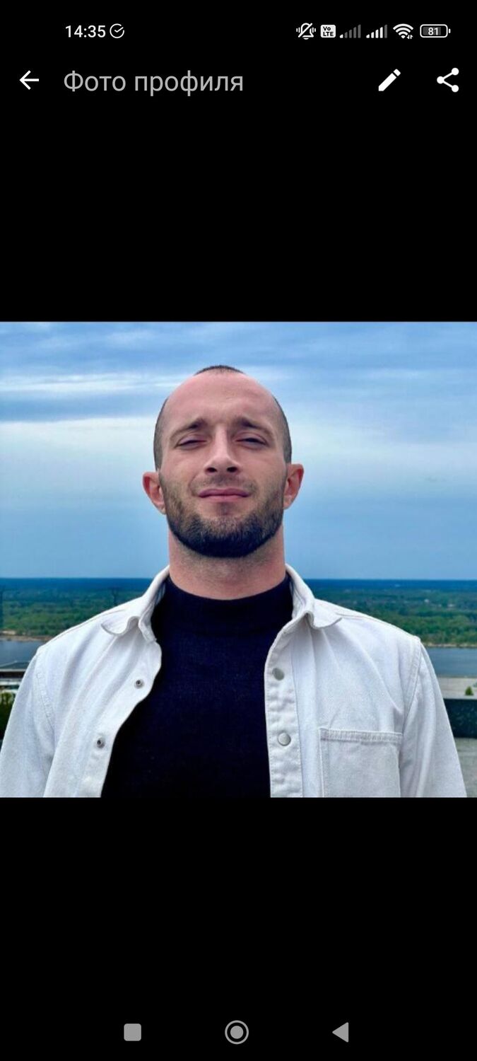 ���� 42758689 ������� �����, 33 ����, ���� ���������� � ������