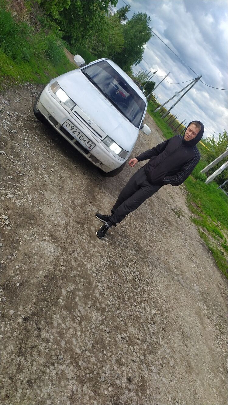 ���� 26648799 ������� �������, 32 ����, ���� ���������� � ��������