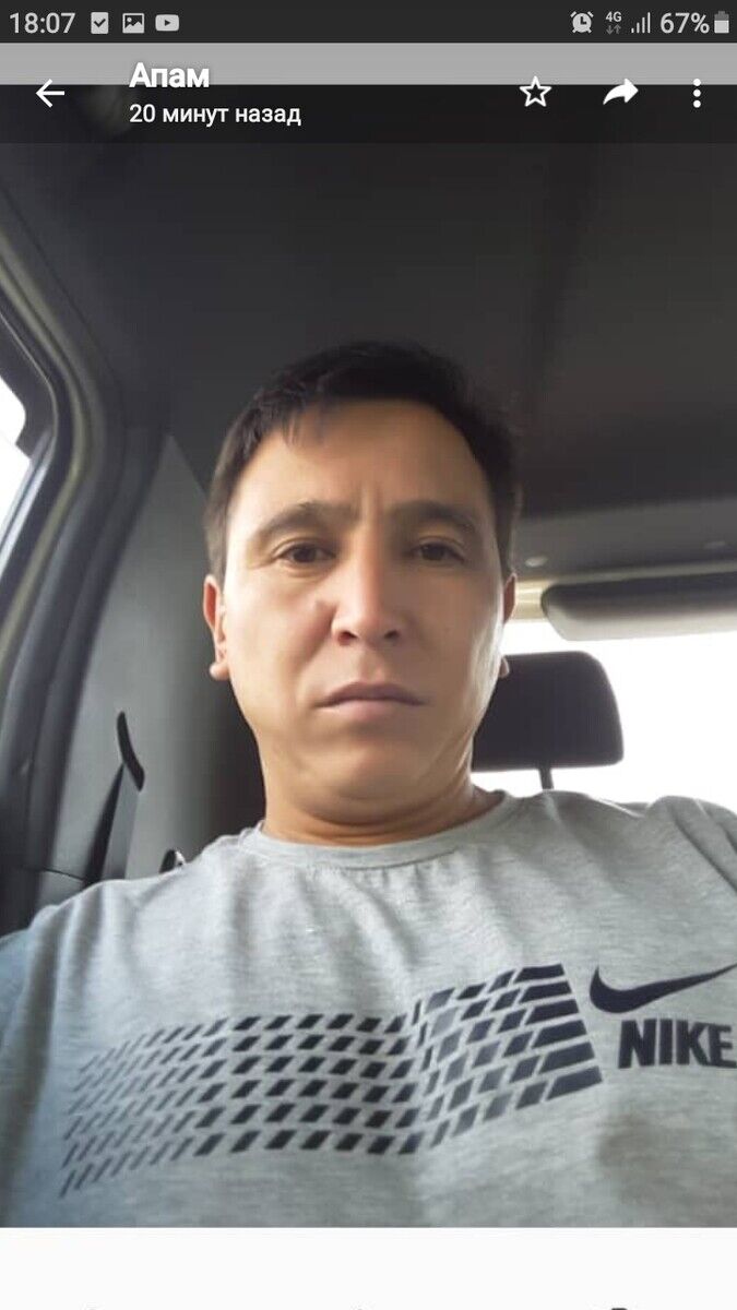  21359089  Uran, 49 ,    